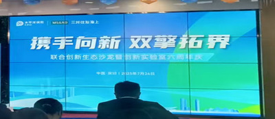 创新实验 2025_最新【租赁】实例_深圳市国恒风科技有限公司