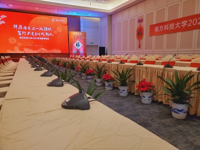 博世手拉手话筒简述_设备【租赁】服务_深圳市国恒风科技有限公司